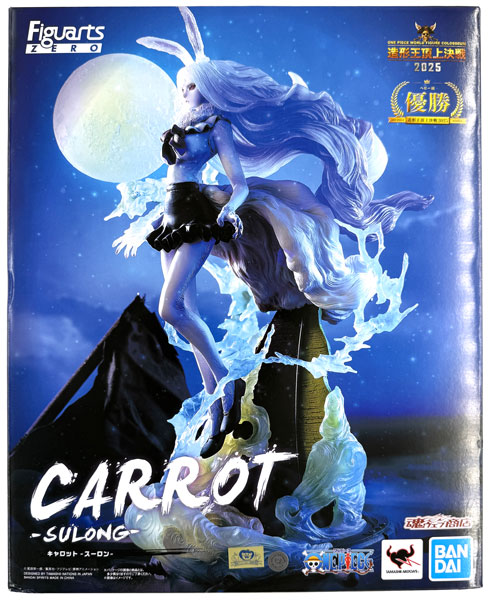 BANDAI SPIRITS Figuarts ZERO [Chougekisen] ONE PIECE Carrot -Sulong- (Tamashii Web Shoten Exclusive) image 1
