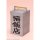 Kotobukiya [Bonus] TV Anime "Ranma 1/2" Shampoo 1/7 Complete Figure (Kotobukiya Shop Exclusive) 圖片 8