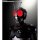 BANDAI SPIRITS S.H.Figuarts (Shinkocchou Seihou) Kamen Rider Black Kingstone Flash Edition (mit Erstauflage-exklusiver Base) Bild 7