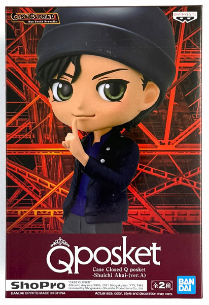 BANDAI SPIRITS Case Closed Q Posket -Shuichi Akai- (ver.A)