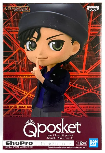BANDAI SPIRITS Case Closed Q Posket -Shuichi Akai- (ver.A) 图片 1