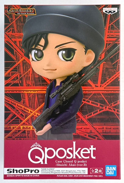 BANDAI SPIRITS Case Closed Q Posket -Shuichi Akai- (ver.B)