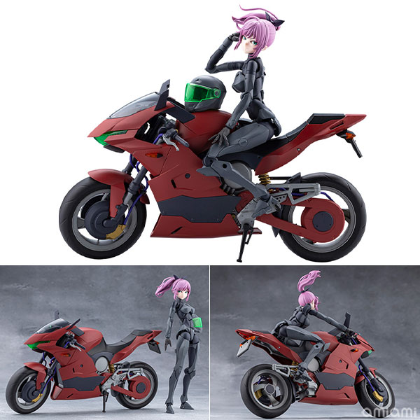 Kotobukiya MEGALOMARIA UNLIMITED UNIVERSE EMULATOR RIDING PACKAGE Plastic Model