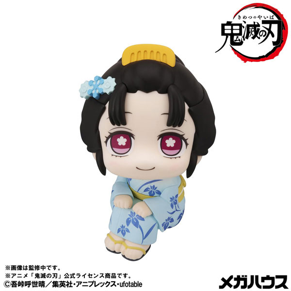 MegaHouse LookUp Demon Slayer: Kimetsu no Yaiba Koyuki Complete Figure