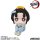 MegaHouse LookUp Demon Slayer: Kimetsu no Yaiba Koyuki Figurine Complète image 2