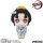 MegaHouse LookUp Demon Slayer: Kimetsu no Yaiba Koyuki Figurine Complète image 3