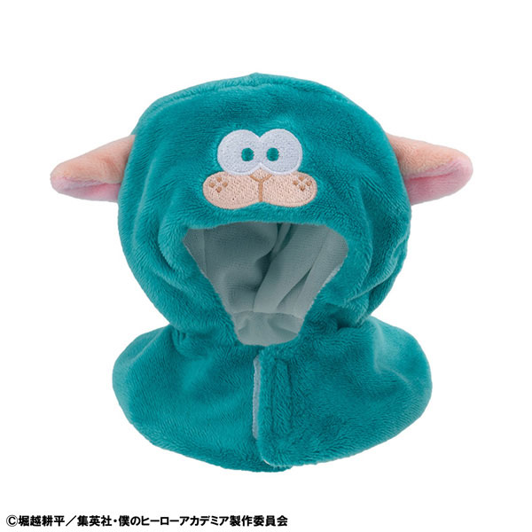 MegaHouse LookUp Poncho My Hero Academia Deku Sheep