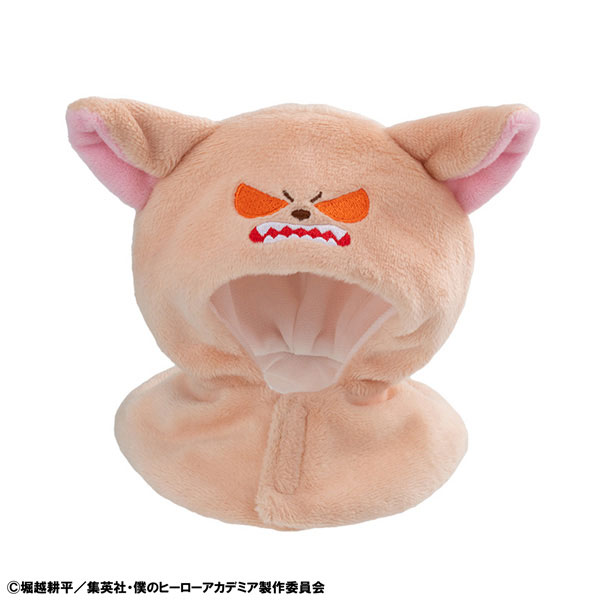 MegaHouse LookUp Poncho My Hero Academia Baku Dog