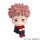 MegaHouse LookUp Jujutsu Kaisen Yuji Itadori Figurine Complète image 2