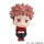 MegaHouse LookUp Jujutsu Kaisen Yuji Itadori Figurine Complète image 5