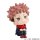 MegaHouse LookUp Jujutsu Kaisen Yuji Itadori Figurine Complète image 6