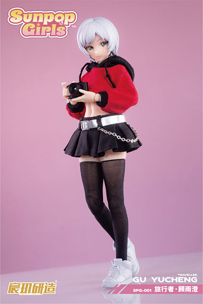 CHENJI CRAFT [Bonus] SUNPOP GIRL/SPG-001 Gu Yucheng 1/12 Complete Model Action Figure