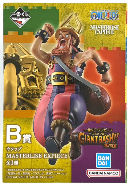 BANDAI SPIRITS Ichiban Kuji ONE PIECE -Elbaph Arc- GIANT BASH!! Vol.1 B Prize - Usopp MASTERLISE EXPIECE (Game-prize) hình ảnh 1