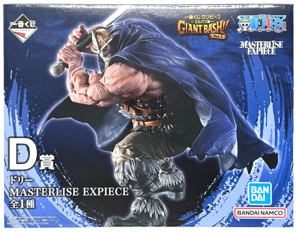BANDAI SPIRITS Ichiban Kuji ONE PIECE -Elbaph Arc- GIANT BASH!! Vol.1 D Prize - Dory MASTERLISE EXPIECE (Game-prize)