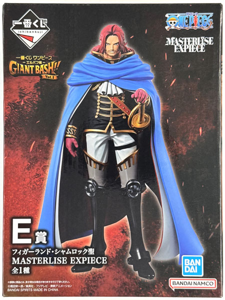 BANDAI SPIRITS Ichiban Kuji ONE PIECE -Elbaph Arc- GIANT BASH!! Vol.1 E Prize - Saint Figarland Shamrock MASTERLISE EXPIECE (Game-prize) image 1