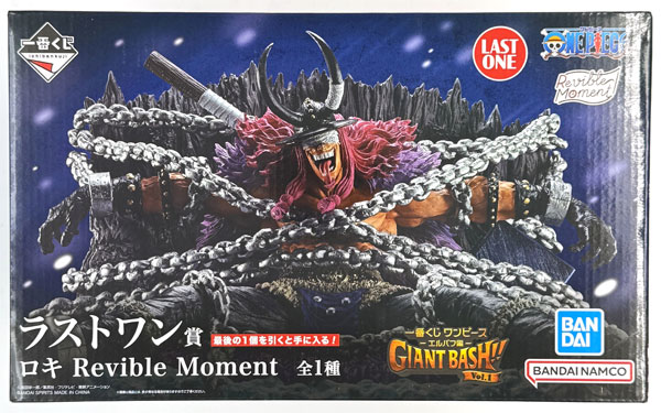 BANDAI SPIRITS Ichiban Kuji ONE PIECE -Elbaph Arc- GIANT BASH!! Vol.1 Last One Prize - Loki Revible Moment (Game-prize)