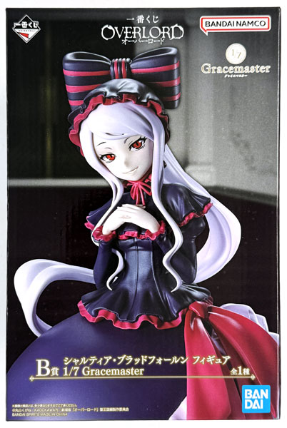 BANDAI SPIRITS Ichiban Kuji Overlord B Prize - Shalltear Bloodfallen Figure 1/7 Gracemaster (Game-prize)