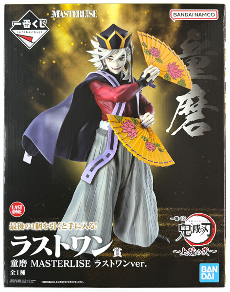 BANDAI SPIRITS Ichiban Kuji Demon Slayer: Kimetsu no Yaiba -Upper Rank Two- Last One Prize - Doma MASTERLISE Last One ver. (Game-prize)