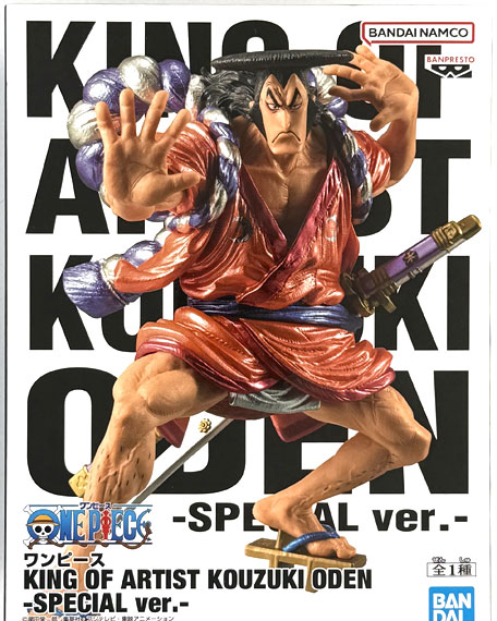 BANDAI SPIRITS ONE PIECE KING OF ARTIST KOUZUKI ODEN -SPECIAL ver.- (Game-prize) image 1