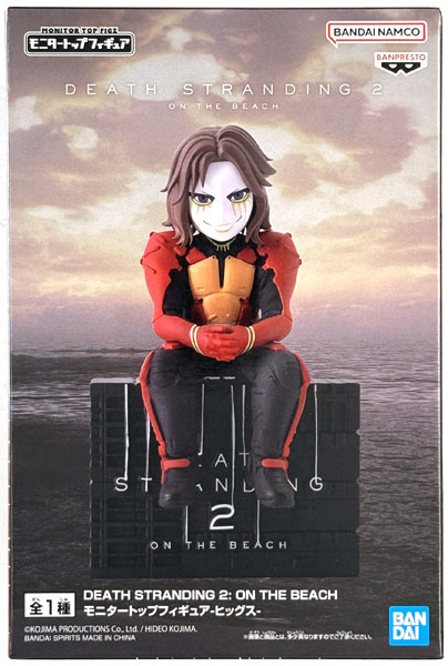 BANDAI SPIRITS DEATH STRANDING 2: ON THE BEACH Monitor Top Figure -Higgs- (Game-prize)