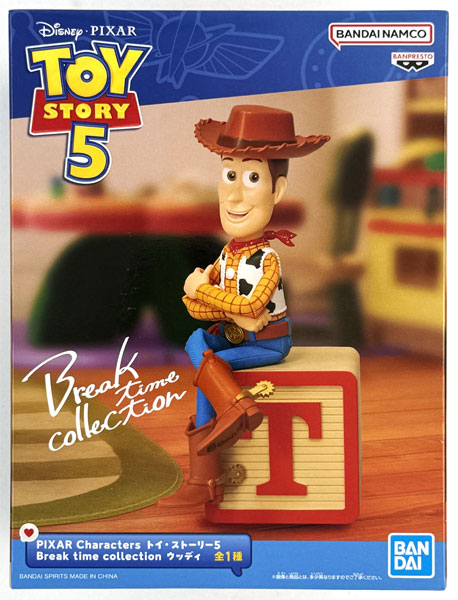 BANDAI SPIRITS PIXAR Characters TOY STORY 5 Break time collection Woody (Game-prize)