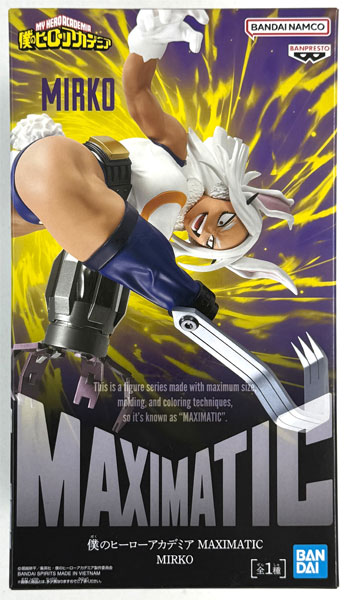 BANDAI SPIRITS My Hero Academia MAXIMATIC MIRKO (Game-prize) hình ảnh 1