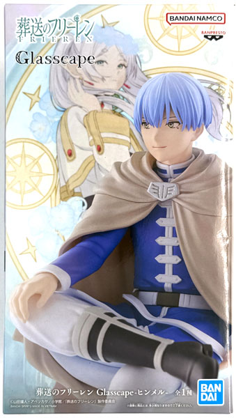 BANDAI SPIRITS Frieren: Beyond Journey's End Glasscape -Himmel- (Game-prize)