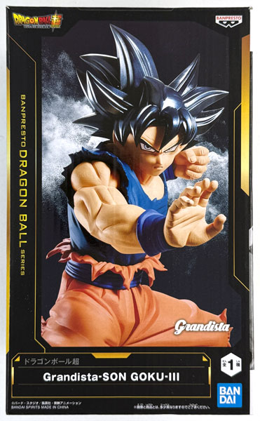 BANDAI SPIRITS Dragon Ball Super Grandista -SON GOKU- III (Game-prize) gambar 1