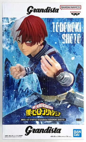 BANDAI SPIRITS My Hero Academia Grandista -TODOROKI SHOTO- (Game-prize) Bild 1