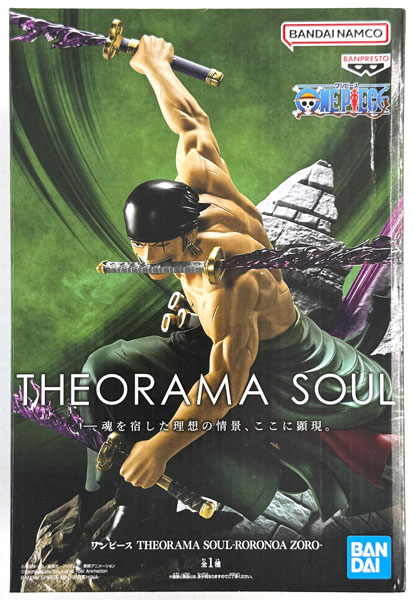 BANDAI SPIRITS ONE PIECE THEORAMA SOUL -RORONOA ZORO- (Game-prize) imagen 1