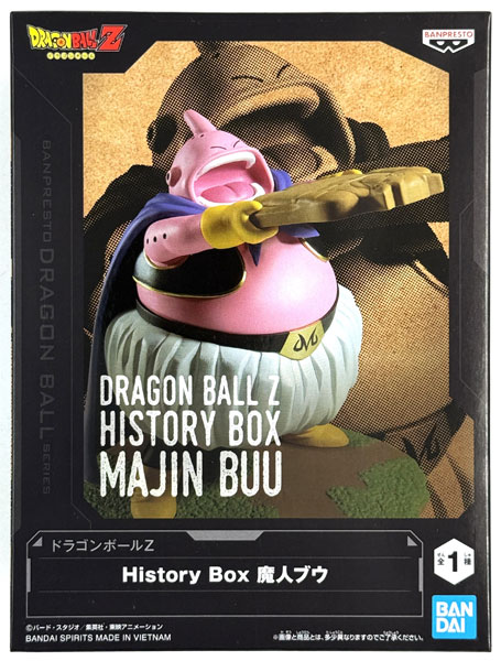 BANDAI SPIRITS Dragon Ball Z History Box Majin Buu (Game-prize)
