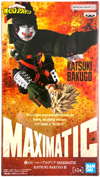 BANDAI SPIRITS My Hero Academia MAXIMATIC KATSUKI BAKUGO III (Game-prize)