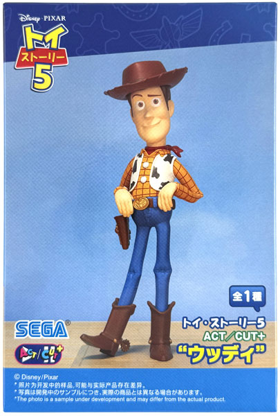 SEGA TOY STORY 5 ACT/CUT+ "Woody" (Game-prize)