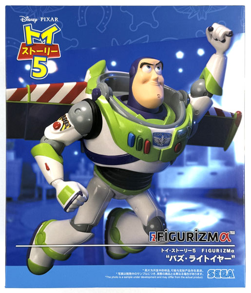 SEGA TOY STORY 5 FIGURIZMa "Buzz Lightyear" (Game-prize)