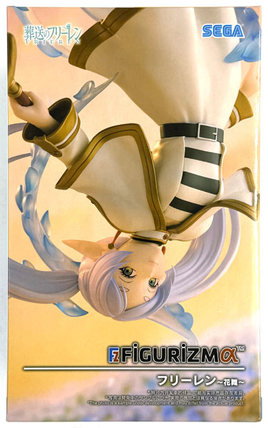 SEGA Frieren: Beyond Journey's End FIGURIZMa "Frieren" -Hanamai- (Game-prize) 圖片 1