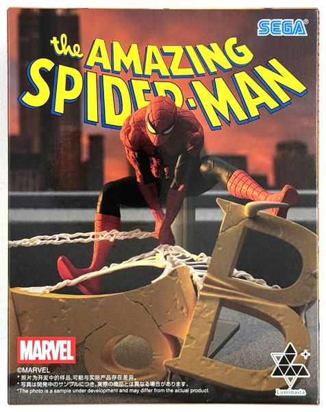 SEGA MARVEL Luminasta -Spider-Man- (Game-prize)