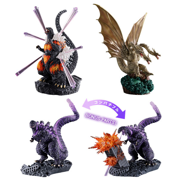 MegaHouse [Exclusive Sale] Puchirama EX Godzilla 01 [w/Bonus Set]