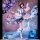 MegaHouse [Vente Exclusive] Lucrea THE IDOLM@STER SHINY COLORS Madoka Higuchi [Merry] Figurine Complète image 16