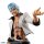 MegaHouse [Exklusiver Verkauf] G.E.M. Series BLEACH Grimmjow Jaegerjaquez Komplett-Figur Bild 2
