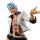 MegaHouse [Exklusiver Verkauf] G.E.M. Series BLEACH Grimmjow Jaegerjaquez Komplett-Figur Bild 3