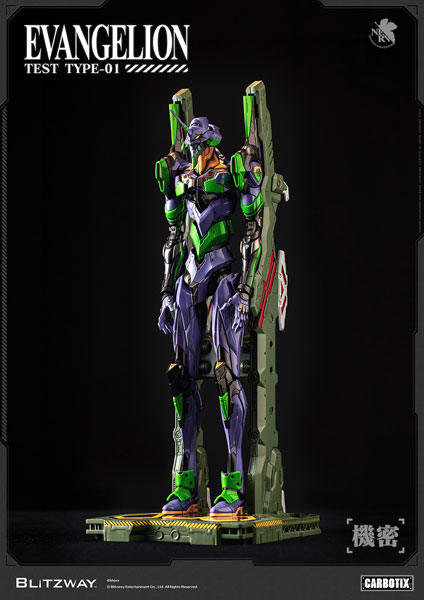Blitzway CARBOTIX Evangelion Evangelion Unit-01