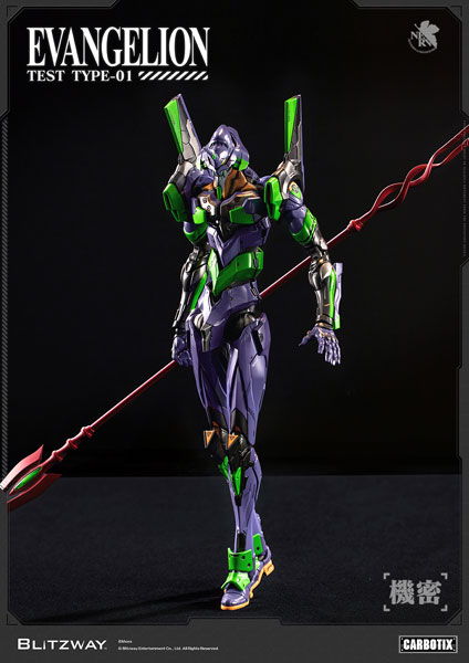 Blitzway CARBOTIX Evangelion Evangelion Unit-01 (DX Ver.)