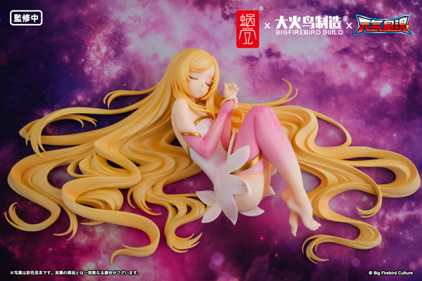 Snail Shell BeautyWorks "Star Guardian Soul of the planet" Ling Xin 1/7 Complete Figure