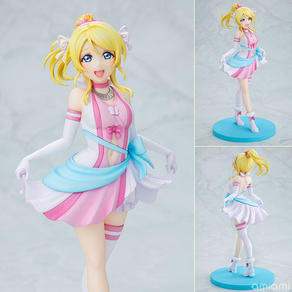 KADOKAWA [Bonus] KDcolle Love Live! Eli Ayase Bokutachi wa Hitotsu no Hikari ver. Non-scale Figure