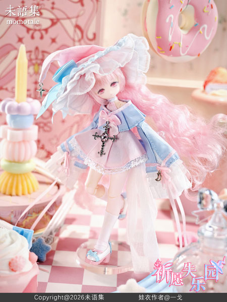 Ji Dong Shun Xi MomoTale "Prayer Paradise Lost" Complete Doll