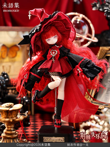 Ji Dong Shun Xi MomoTale "Thorny Paradise Lost" Complete Doll
