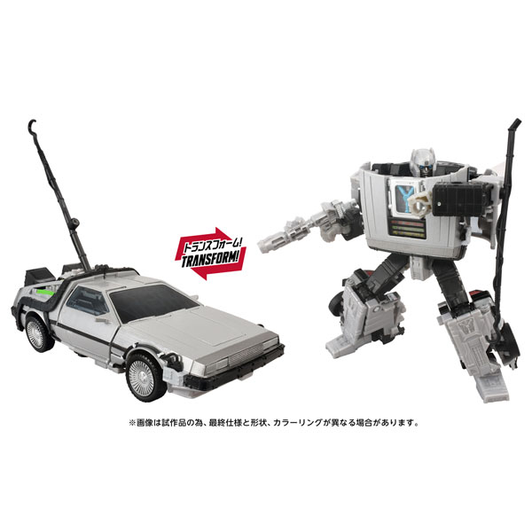 Takara Tomy Transformers GIGAWATT (40th Anniversary Package Ver.)