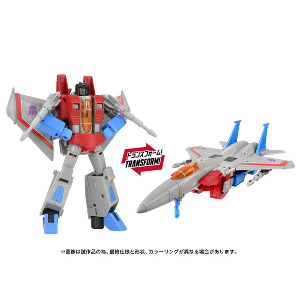 Takara Tomy Transformers Movie TS-37 Starscream MTMTE Collection