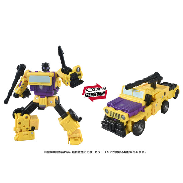 Takara Tomy Transformers AOTP-43 Swindle