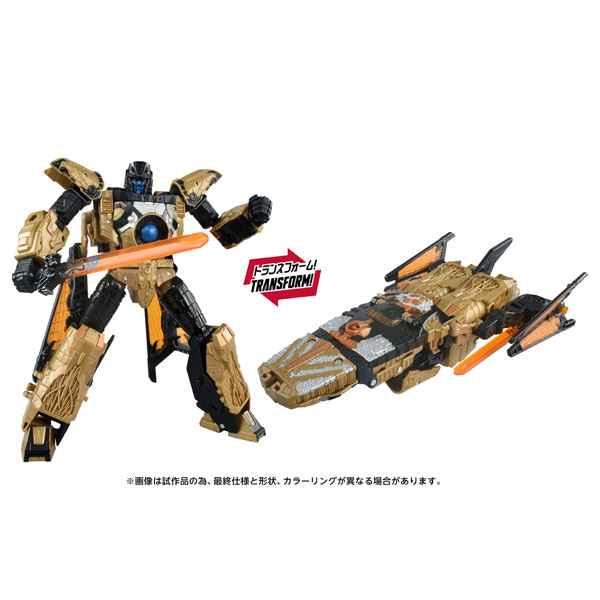 Takara Tomy Transformers AOTP-44 Ancient Vector Prime